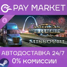 American Truck Simulator - Missouri | АВТО RU Steam