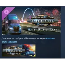 American Truck Simulator - Missouri DLC АВТОДОСТАВКА STEAM РОССИЯ