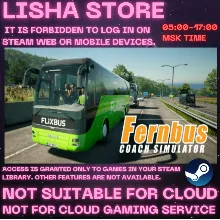 Fernbus Simulator Стим Оффлайн на 90 дней