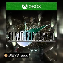 FINAL FANTASY VII XBOX КОД КЛЮЧ
