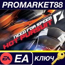 ⭐ Need for Speed: Hot Pursuit EA App Key GLOBAL