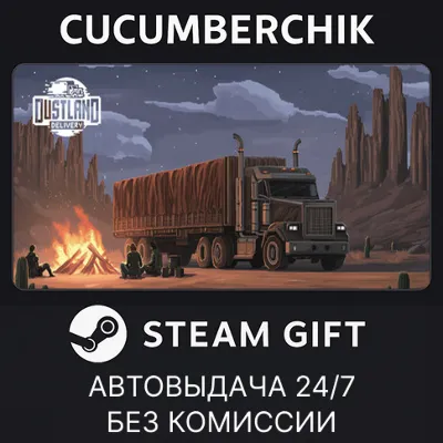 Dustland Delivery STEAM GIFT AUTO RU+МИР - irongamers.ru