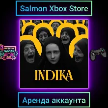 INDIKA Xbox | Личная Аренда