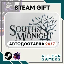 South of Midnight Steam GIFT ⭐Авто⭐ RU +Подарок