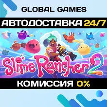 Slime Rancher 2 Steam Ключ РФ+СНГ