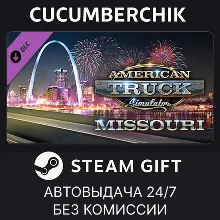 American Truck Simulator - Missouri STEAM GIFT AUTO RU+МИР