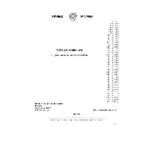 Кипр. Компании, пункт 113, с поправками