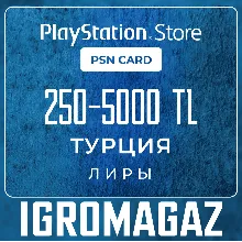 Подарочная карта PlayStation IN | 1000–5000 индийских р - irongamers.ru
