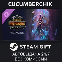 Total War: WARHAMMER III - The Changeling – Shadows of Change STEAM GIFT AUTO RU+МИР