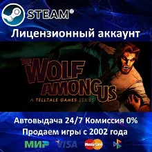 The Wolf Among Us Steam⭐+ 35 Игр АКЦИЯ⭐0% Карты