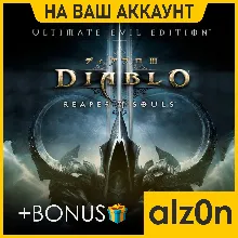 Diablo III RoS - Ultimate Evil + 450 игр ПК・ОНЛАЙН