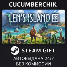 Len's Island STEAM GIFT AUTO RU+МИР