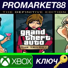 ⭐ Grand Theft Auto: The Trilogy - The Definitive Editio