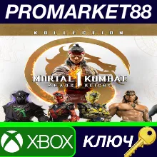 ⭐ Mortal Kombat 1 Khaos Reigns Kollection US Xbox Serie