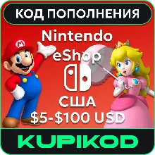 Карты пополнения Nintendo eShop EU 50 EUR - irongamers.ru