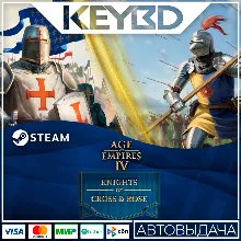 Age of Empires IV: Knights of Cross and Rose · DLC 🚀