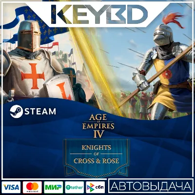 Age of Empires IV: Knights of Cross and Rose · DLC - irongamers.ru