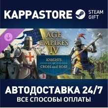 Age of Empires IV: Knights of Cross and Rose DLC