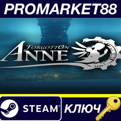 ⭐ Forgotton Anne Steam КЛЮЧ GLOBAL