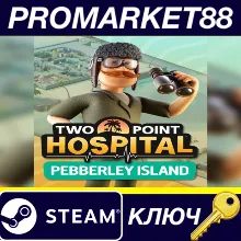 ⭐ Two Point Hospital - Pebberley Island DLC NA/Oceania/