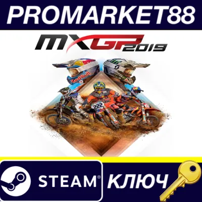 ⭐ MXGP 2019 - The Official Motocross Videogame Steam КЛ - irongamers.ru