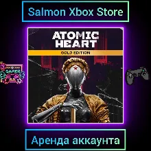 Atomic Heart Gold Edition Xbox | Личная Аренда