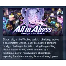 All in Abyss: Judge the Fake STEAM GIFT РОССИЯ