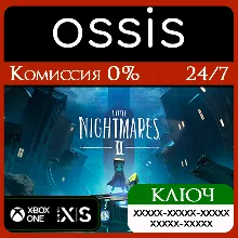 КЛЮЧ Little Nightmares II Enhanced Edition XBOX Код