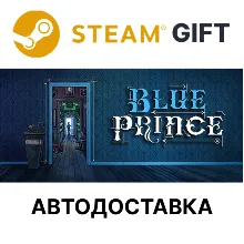 Blue Prince Steam РУ КЗ УКР ТР РБ СНГ автодоставка