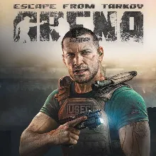Escape from Tarkov: Arena EPIC GAMES (PC)