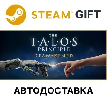The Talos Principle: Reawakened Steam РУ КЗ УКР ТР РБ