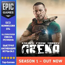Escape from Tarkov - Standard Ed. * RU/СНГ/TR * STEAM - irongamers.ru