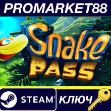 ⭐ Snake Pass Steam КЛЮЧ GLOBAL