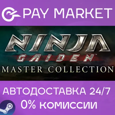 NINJA GAIDEN: Master Collection| АВТОДОСТАВКА RU Steam - irongamers.ru