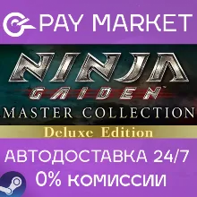 NINJA GAIDEN: Master Collection Deluxe Edi| АВТО Steam