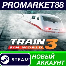 Train Sim World 3 Steam АККАУНТ НОВЫЙ+ПОЧТА