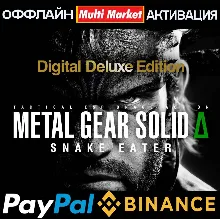 METAL GEAR SOLID Δ: SNAKE EATER Digital Deluxe Edition STEAM 🅿 𝗣𝐀𝐘𝗣𝐀𝐋