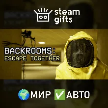 Backrooms: Escape Together МИР АВТО