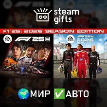 F1 25: 2026 Season Edition МИР АВТО