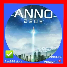 Uplay Anno 2205 аккаунт+Почта