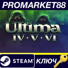 ⭐ Ultima 4+5+6 GOG Key GLOBAL