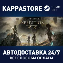 Clair Obscur: Expedition 33 Deluxe Edition RU/BY/KZ/UA