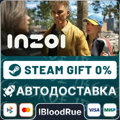 inZOI +ВЫБОР STEAM•RU 0% АВТО - irongamers.ru