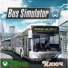 BUS SIMULATOR XBOX КЛЮЧ