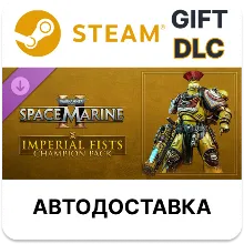 Warhammer 40K: Space Marine 2 - Imperial Fists Pack DLC