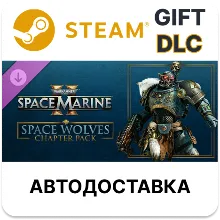 Warhammer 40K: Space Marine 2 - Space Wolves Pack Steam
