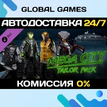 PAYDAY 2: Mega City Tailor Pack DLC STEAM АВТО 0%