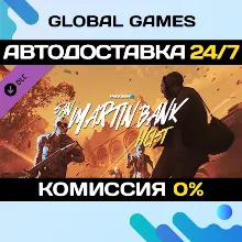 PAYDAY 2: San Martín Bank Heist DLC STEAM АВТО 0%