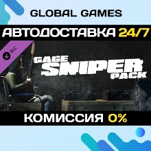 PAYDAY 2: Gage Sniper Pack DLC STEAM АВТО 0%