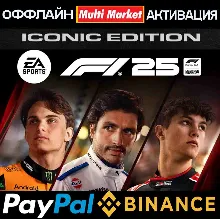 F1® 25 2026 Season Edition STEAM🅿 𝗣𝐀𝐘𝗣𝐀𝐋